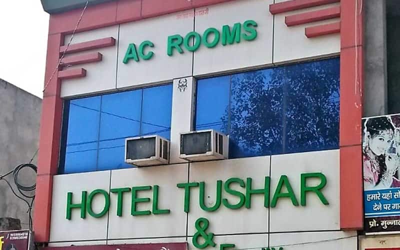 Hotel Tushar & Family Restaurant, Charkhi Dadri 2